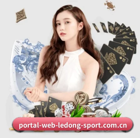 乐动体育 APP 界面